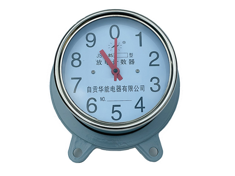 放電計(jì)數(shù)器JSY系列